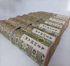 茂名市春画全集之春画秘谱大观-中国古代春宫绘画全集